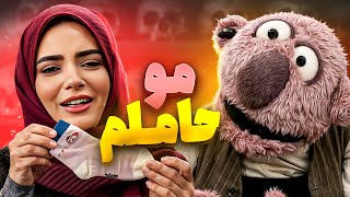 جناب خان با لواشک و بوی خاک خانم های حامله رو به مرز جنون رسوند🤣