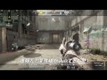 『outlet fragment kill movie』 avaクランフラグムービー　 ネタ