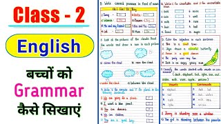 Class 2 English Class 2 English Worksheet English Worksheet For Class 2