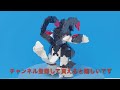 laqで作成した【アーマードミュウツー】の作り方紹介動画です。ポケモン 知育玩具のlaq（ラキュー）で色々作ります laq ラキュー pokémon アニポケ