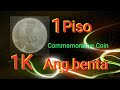 1 Piso Commemorative Coin | 1K Binebenta 🐓 | Asean 50