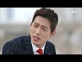 김과장 남궁민 준호에게 ＂가고는 싶은데 두려워서 그러지 ＂ 정곡 찔러 .20170323