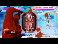 5枚辣腕司馬懿 vs 王基鐘会司馬師衛瓘【三国志大戦】