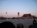 tiananmen square flag raising ceremony first half