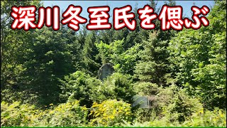 【宗谷本線】青春18きっぷバラ使いファイナルの旅　#45　和寒駅出発～剣淵駅到着アナウンス～剣淵駅出発～士別駅到着アナウンス～士別駅到着【快速なよろ】