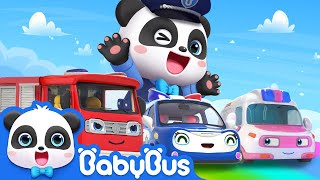 Super Rescue Team in Surprise Eggs | Fire Truck, Police Car | Kids Song | Kids Cartoon | BabyBus