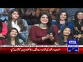 taimoor ali lali u0026 sania hunzai mazaaq raat 3 march 2020 مذاق رات dunya news