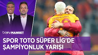 👀 #SporTotoSüperLig'de şampiyonluk yarışı - beIN MANŞET | Erdem Bitik \u0026 Uğur Meleke