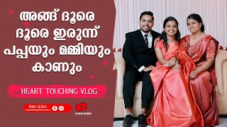 HEART TOUCHING WEDDING VLOG I BINU SEENS I JINO I TELSY