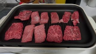 お肉を焼いて癒される