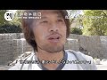 むかない安藤「家にあったチップスター」 10秒動画