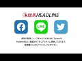 【府中牝馬ステークス2023】過去データから想定した競馬予想🐴 ～出走予定馬と予想オッズ～【jraアイルランドトロフィー府中牝馬s】