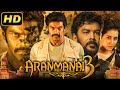 Aranmanai 3 - साउथ हॉरर कॉमेडी हिंदी डब मूवी | Arya, Sundar C, Raashii Khanna, Andrea Jeremiah