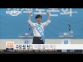 바른정당 전당대회…이혜훈 독주 속 막판 변수도 연합뉴스tv yonhapnewstv