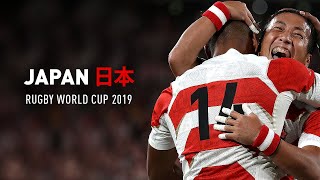 Rugby World Cup Japan 日本 2019 : Highlights ᴴᴰ