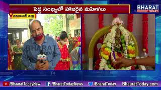 Huge Devotees Participate In Samuhika Kumkumarchana at Brahmanawada || Adilabad