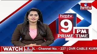 9PM Prime Time News | News Of The Day | 28-05-2021 | hmtv