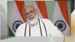 నూతన విద్యా విధానంపై క్లాస్ పీకిన మోది | PM on reforms in higher education under NEP