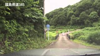 20130720【車載カメラ】磐梯吾妻・喜多方ダイジェスト