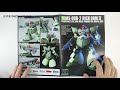 【ガンダム0080 gundam 0080】1 144 hguc リックドムⅡ（ライトグリーンver. rick domⅡ（light green ver.