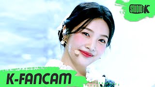 [K-Fancam] 레드벨벳 조이 직캠 'Feel My Rhythm' (Red Velvet JOY Fancam) l @MusicBank 220325