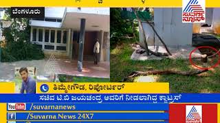 Sandalwood Trees Stolen From Seven Minister Quatres In Bengaluru