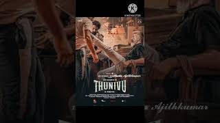 thunivu  thala Ajithkumar new tamil movie
