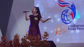 I who have nothing - น้องโกญ่า l. Goyawekid