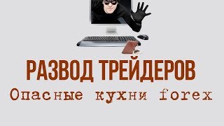 Развод года по акции от InstaForex