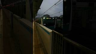 E233系1000番台   1715B   京浜東北線各駅停車 鶴見行き  上野駅発車