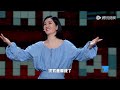 【ep9 1抢先看】谢娜癫系脱口秀领先娱乐圈好多年 撒贝宁来了？漫才兄弟拆台张绍刚太狠了 《脱口秀和ta的朋友们》stand up comedy 2024 ep9 clip