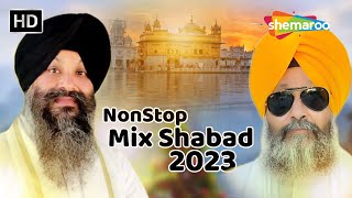 Most Popular Mix Shabad 2023 | Bhai Lakhwinder Singh Ji - Bhai Ravinder Singh Ji | New Shabad 2023