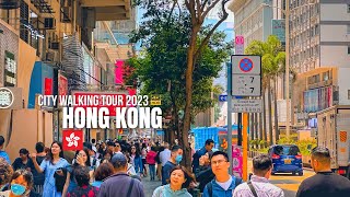 Hong Kong — City Walking Tour 2023【4K】| Star Ferry Ride