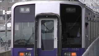 南海本線1000系（1051F）普通和歌山市行き　岸里玉出駅到着