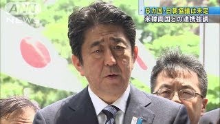 安倍総理、6カ国・日朝協議「見通し立っていない」（13/05/25）