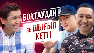 ҚАРАПАЙЫМ ҚАЙРАТТЫҢ АРТЫНДА КІМ ТҰР? |  СЕРИАЛ ҚАЗАҚ ЖАСТАРЫН БҰЗА МА? | TALKLIKE