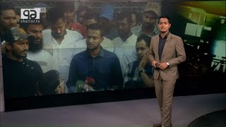 খেলাযোগ ২১ অক্টোবর ২০১৯ | Khelajog 21 October 2019 | Sports News | Cricket News | Ekattor TV