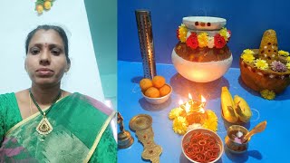 kurradu kundalu ela pettali|kuradu kunda pooja vidhanam| intlo Lakshmi Devi vndalante em cheyyali