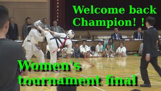 2016錬武舘流女子決勝.Renbukanryu Bogu Championship.karate.koshiki karate.硬式空手