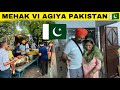 MEHAK VI AGIYA PAKISTAN TON | ਪੀਜੀਆਈ ਲੰਗਰ ਸਭ ਤੋਂ ਵੱਡੀ ਸੇਵਾ ਕੀਤੀ