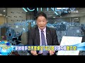 【cti talk｜張延廷】