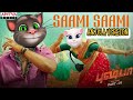 Sami sami- Vaiya sami(pushpa)/ Animated Song/Cartoon Folks