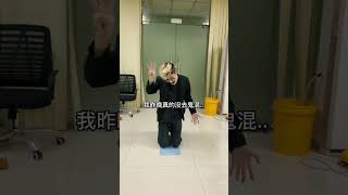 不出意外的话 苹果设计师在设计14的时候 被老婆罚跪搓衣板了 iphone14 iPhone 内容过于真实 搞笑