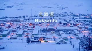 Hokkaido 北海道｜冬日的雪国记忆