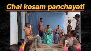 Chai kosam panchayati # comedy videos # jvm creative entertainment