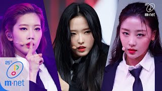 Loona  - Sorry Sorryoriginal Song By Super Junior Special Stage  M Countdown 200305 Ep655