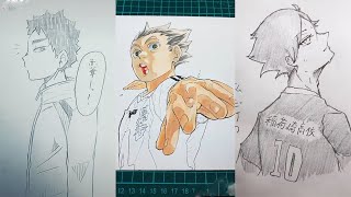ハイキュー 面白画像集 ハイキュー 面白画像集