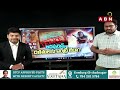 🔴live వివాదంలో ఆదిపురుష్ మూవీ .. కారణం అదేనా adipurush movie big controversy abn telugu