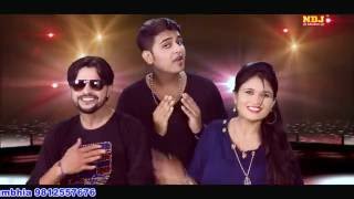 Latest Haryanvi Song ! तेरे धाम का पानी गोगा जी ! New Song 2016 ! Raju Punjabi ! Sonu Garanpuria