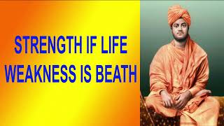 Relaxing Music || Meditation Music|| Yoga SWAMI VIVEKANANDA WORDS ||INFINITY BHARATEEYAM Live Stream